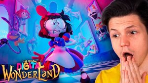 [Фокснео] ЦИФРОВОЙ ЦИРК УКРАЛИ?...