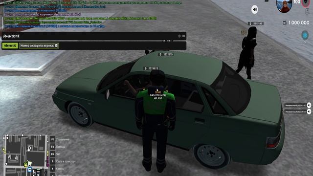 нонрп смотреть онлайн