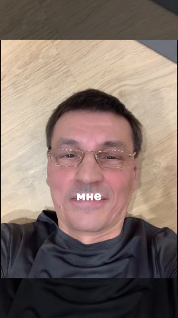 Йога и старость