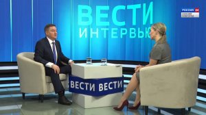 «Вести-Интервью». Гость программы - Сергей Малов