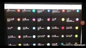 Кинопоиск/Телеканалы/V6