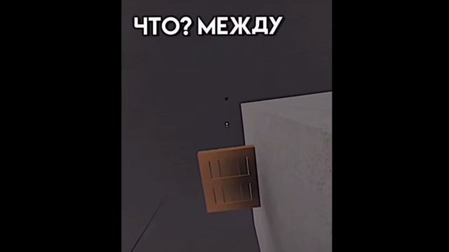 икея 3008 смотреть онлайн