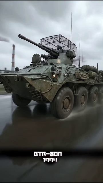 Эволюция Российских БТР (1950 - 2026) смотреть онлайн