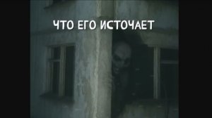 ЗАБРОШЕННЫЙ МИКРОРАЙОН. Объект 40 Записи об аномалиях от К.О.Н.Т.У.Р.  ЗАПИСЬ 026