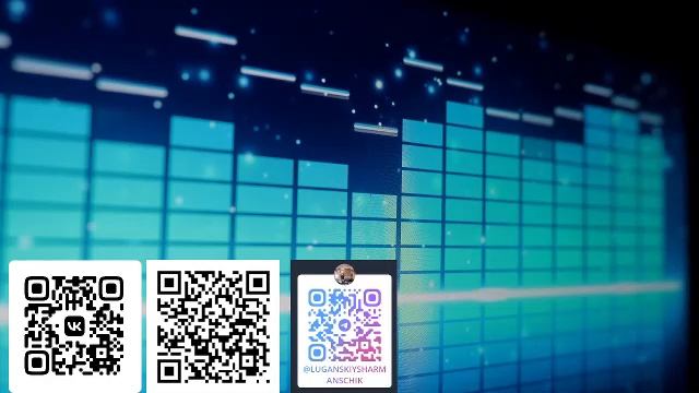 ШАРМАНОЧНАЯ смотреть онлайн