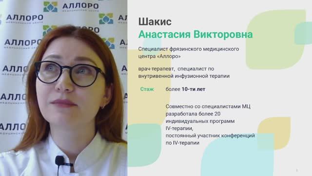Слабость, разбитость, головные боли: как эффективно восстановиться после праздников?
