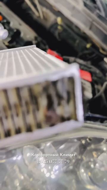 #automobile #хонда #срв #honda ХоНда СРВ не греет печка, радиатор печки HONDA CRV смотреть онлайн