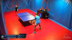 Мастерсы - Латыпов В. vs  Шеловской И. - 09.01.2026