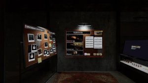 вечерние страхи