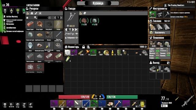7 Days to Die Asylum ч65 Надо бы начать хотьремонт