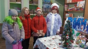 Обряд «Коляда на Старый Новый год»