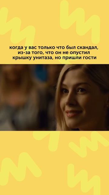 Узнали себя?😂 #foodru #рецепты #юмор смотреть онлайн