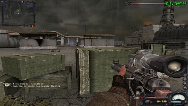 прохождение игры сталкер чистое небо НЕУДАЧНАЯ КОНЦОВКА смотреть онлайн