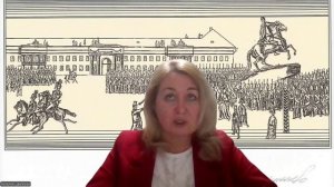 Восстание декабристов. Цветкова Наталия