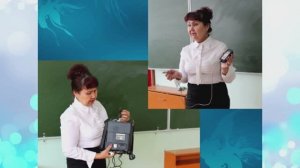 Видеовизитка Багаутдинова Ф.К.