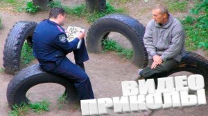 ВИДЕОПРИКОЛЫ \ КРУТЫЕ ПРИКОЛЫ 2025 \ НОВЫЕ ПРИКОЛЫ \ СМЕШНЫЕ ПРИКОЛЫ 2025 ЮМОР