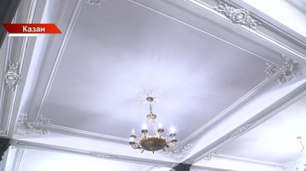 Татарстан хәбәрләре 13/01/2026