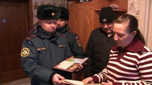 Чтобы предотвратить пожары. ТК «Первый Советский»