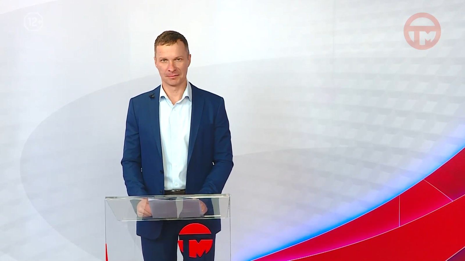 Телемикс Новости 15.01.2026 смотреть онлайн