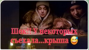 САМВЕЛ АДАМЯН, ГАРИК И КЕРРИ, А СУДЬИ КТО?.. ДО  ЧЕГО ДОКАТИЛИСЬ, СТАРЫЙ НОВЫЙ ГОД..