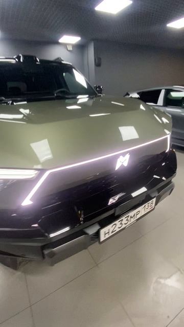 MHERO зеленый