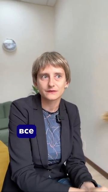 Что такое гештальттерапия и как она помогает? смотреть онлайн