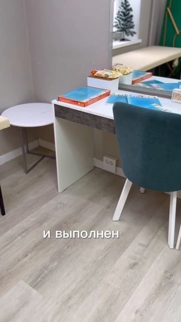 Grace Electro - реальный отзыв клиента