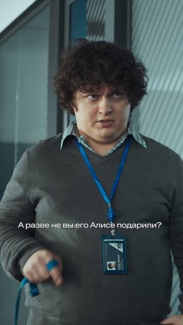 Босс - крёстная фея 🎀 смотреть онлайн