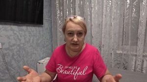 Так все и случилось