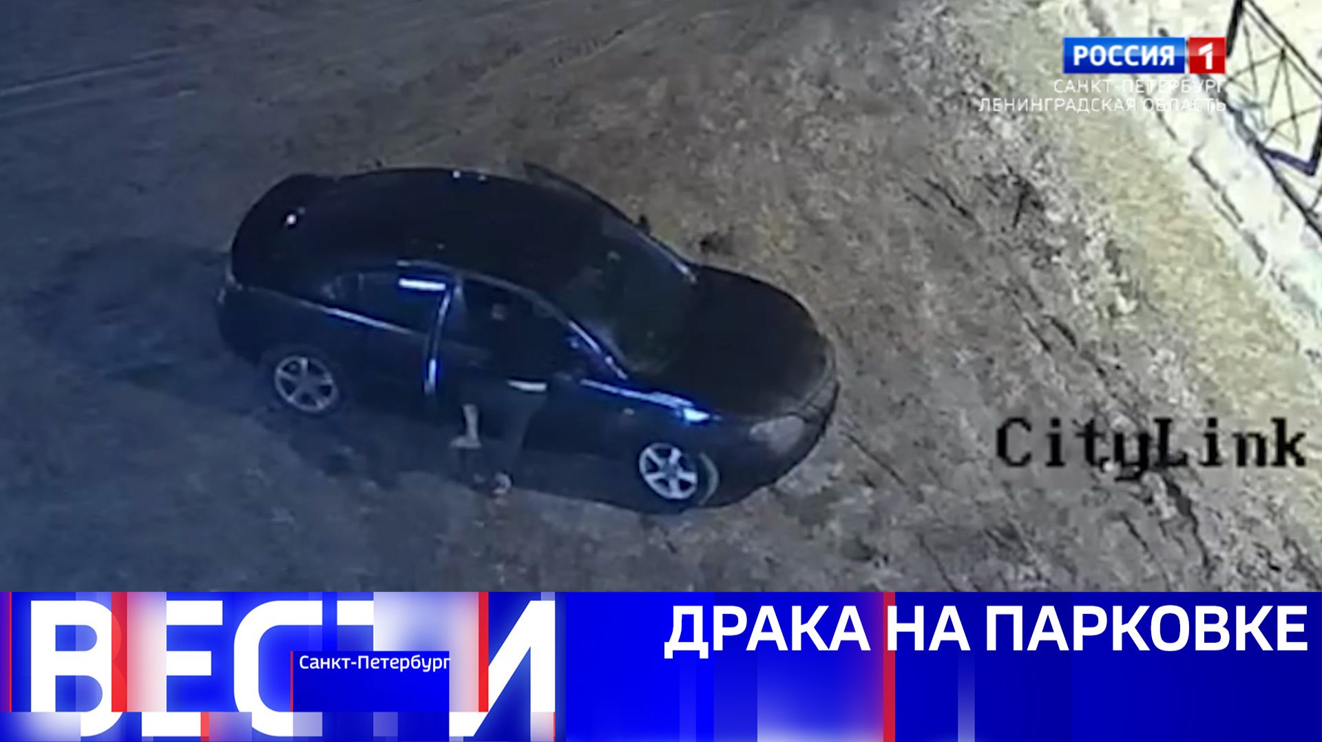 Вести Санкт-Петербург. Выпуск 11.30 от 15.01.2026 смотреть онлайн