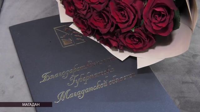 В Магадане наградили представителей «ТВ-Колыма-Плюс» в честь Дня российской печати смотреть онлайн