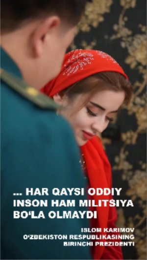 ... HAR QAYSI ODDIY INSON HAM MILITSIYA BO‘LA OLMAYDI | ISLOM KARIMOV O‘ZBEKISTONNING 1-PREZIDENTI