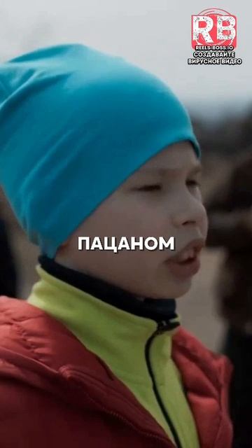 Тайна красной