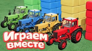 МУЛЬТИКИ ДЛЯ ДЕТЕЙ ПРО РАЗНОЦВЕТНЫЕ МАШИНКИ И ТРАКТОРЫ НА ФЕРМА! ЧАСТЬ 2 ГОНКИ МАШИНОК НА ФЕРМЕ