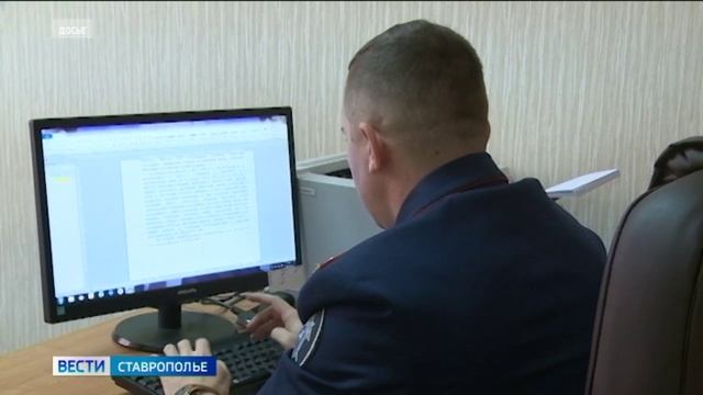 Следственный комитет России отмечает 15-летие со дня образования смотреть онлайн