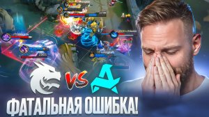 1 ОШИБКА😭😭. Team Spirit vs AuroraФилиппин - Mobile Legends mlbb