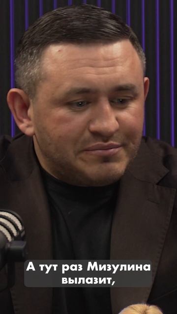 Мизулина и пруфы про иноагентов. Надо обнародовать или нет? смотреть онлайн