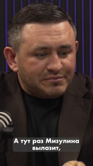 Мизулина и пруфы про иноагентов. Надо обнародовать или нет?