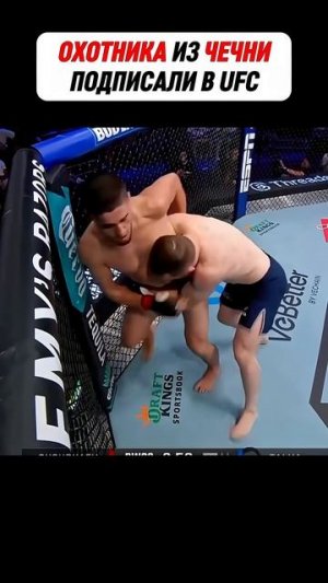 Байсангур Сусуркаев — восходящая суперзвезда из Чечни, известный своими достижениями в мире 🎬 short