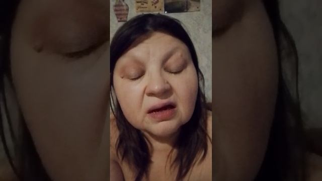 видио Елена циб смотреть онлайн