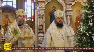 Божественная литургия в храме Рождества Христова в поселке городского типа Анна