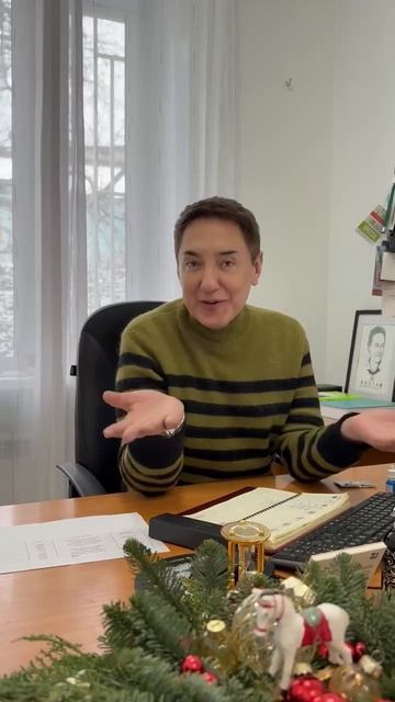 Разговор не про моду и не про тренды. смотреть онлайн