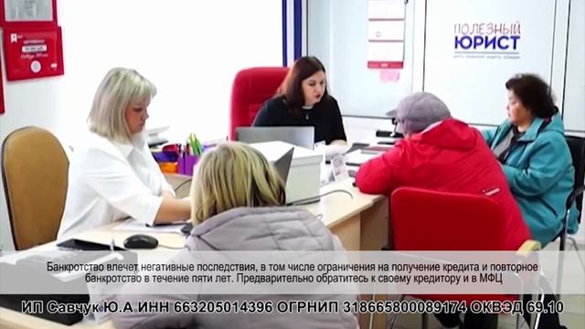 Выпуск от 15.01.2026 смотреть онлайн