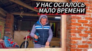 Жизнь в деревне день за днём. Новый свет на веранде. Утепление брёвен монтажной пеной.