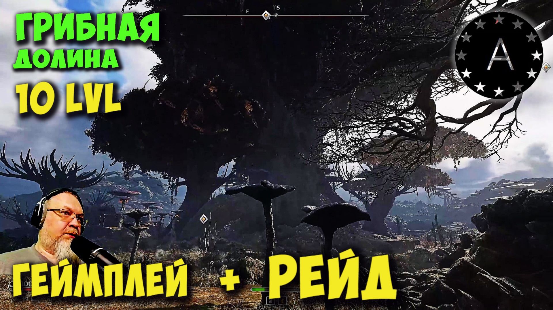 Приключения БОБЭРа Мосинка #1 Пионер Pioner #pioner #пионер #мморпг смотреть онлайн