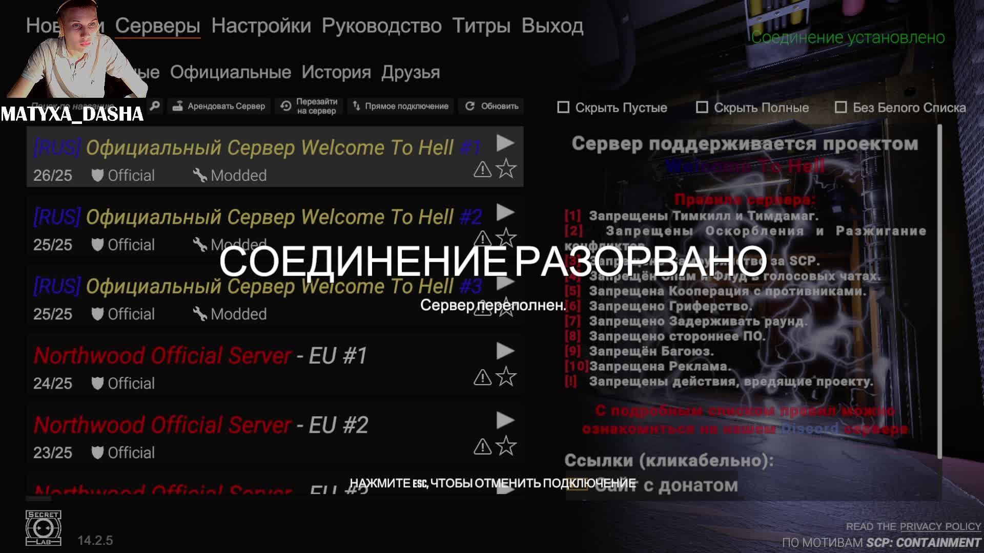 Играем в albion online #1 смотреть онлайн