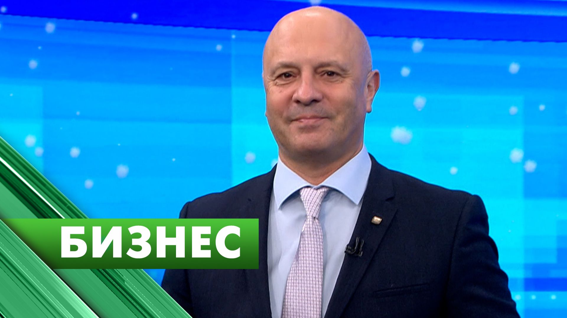 Бизнес-Петербург / 14 января смотреть онлайн