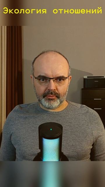 Страх одиночества против права на жизнь: что выбрать?