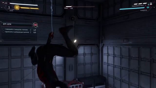 MARVEL Человек-Паук Майлз Моралес Они ничего не заметили (SILVER) смотреть онлайн