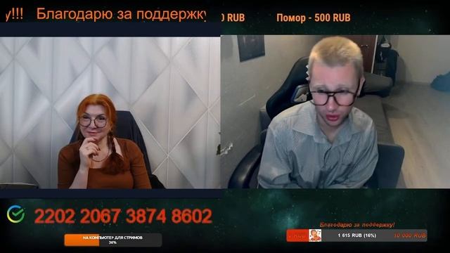 Гламурный.😔🤷🤦 смотреть онлайн